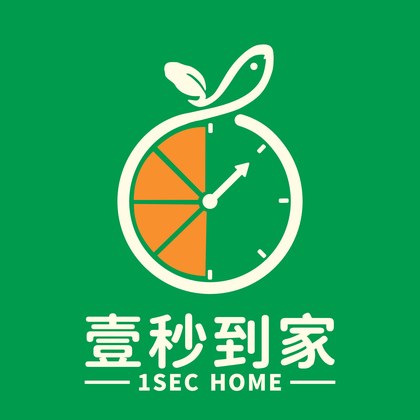 壹秒到家